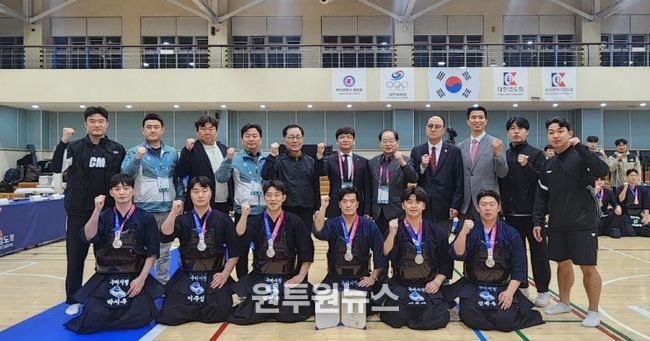 구미시청 검도팀(단체전 2위)