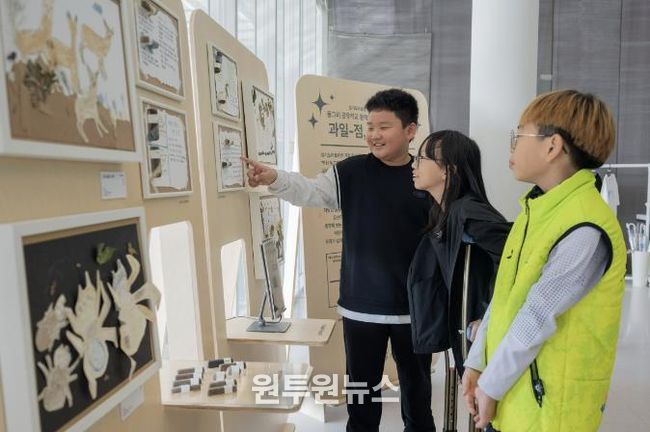 안산교육지원청–경기도미술관, 예술로 성장하는 '미술공유학교' 전시 운영