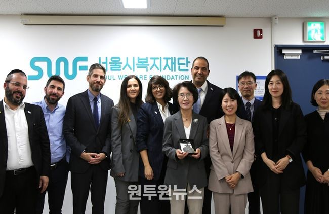 27일 오후 3시 30분, 서울복지재단에서 서울시와 이스라엘 사회복지부 관계자들이 모여 '고립예방 정책교류 간담회'를 개최했다.