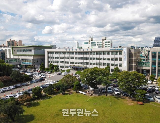 인천광역시교육청