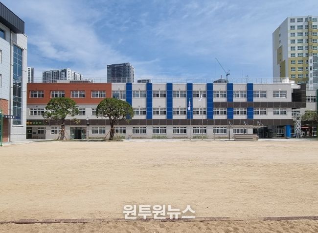 대구종로초등학교 본관동,