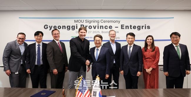 인테그리스 투자협약