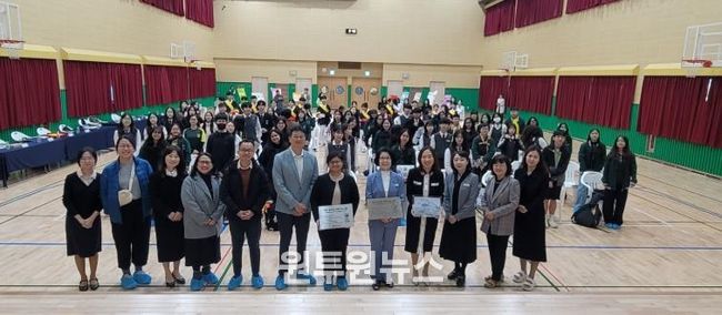 대전교육청,‘프렌드십스쿨’국제교류 모델 확산
