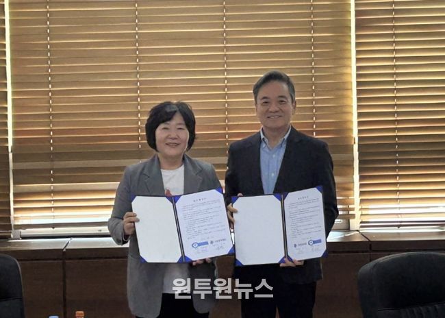 고양문화재단 - 법무부 청소년범죄예방위원 고양지구협의회 업무협약