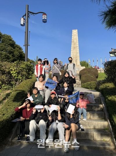 고양시 탄현청소년문화의집, 지역 간 문화교류 ‘청소년 문화도슨트’성료