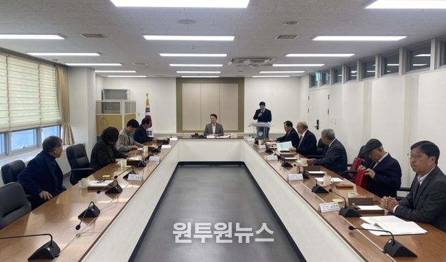 재단법인 충남교육청 교육사랑장학재단 '2025년 하반기 이사회'