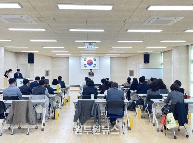 학교 관리자 대상 생명지킴 연수