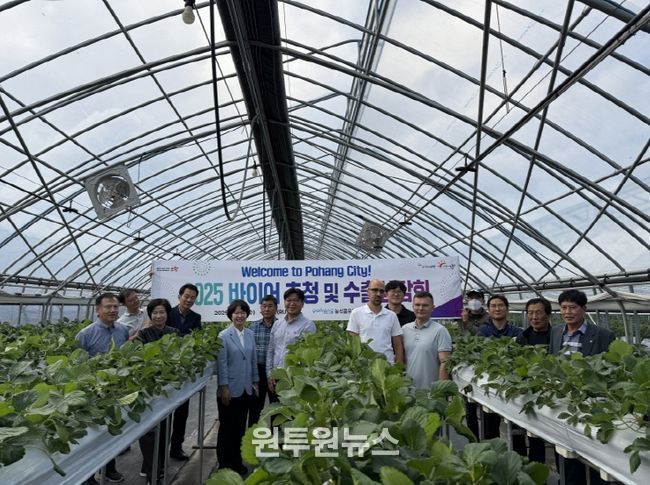 포항시는 지난 15일과 28일, 러시아 및 일본 바이어를 초청해 신규시장 개척을 위한 수출상담회를 개최했다.