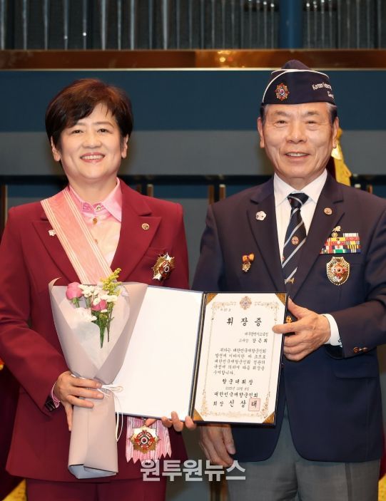 대구광역시 호국단체 한마음 대회에서 ‘향군대휘장’ 수훈