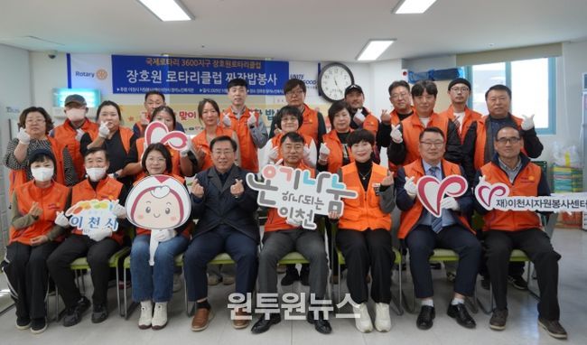 이천시 자원봉사센터, ‘경로의 달’ 맞이 어르신 배식 봉사