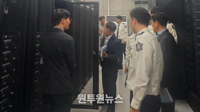 대법원 등기정보센터 화재안전컨설팅 실시(소방본부)