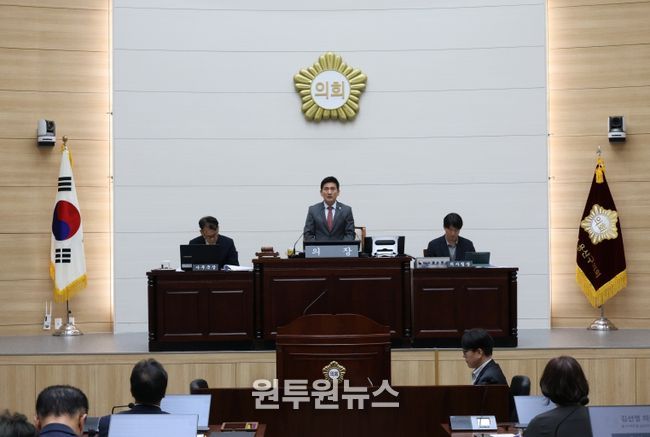 용산구의회, 제301회 임시회 폐회