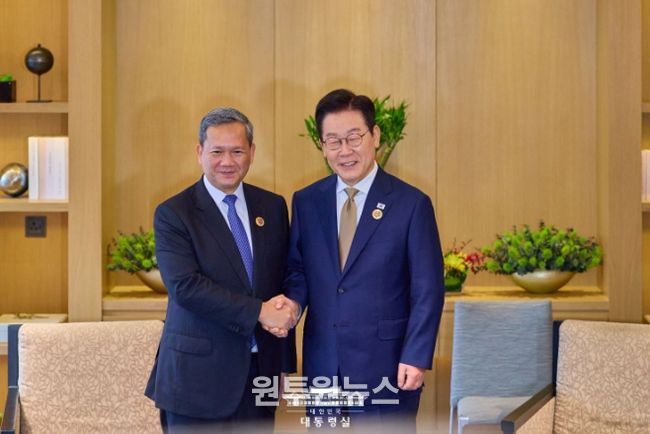 한국·캄보디아 정상회담(대통령실)