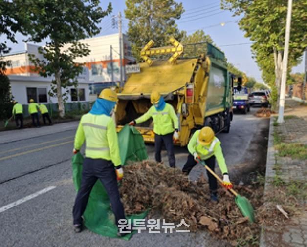 군산시, 낙엽쓰레기 무상수거 특별처리기간 운영