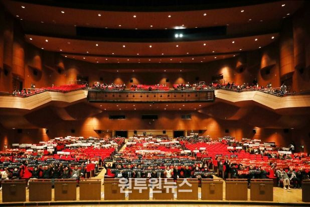 수도권 출향도민, “전주 하계올림픽 유치 성공 다짐”