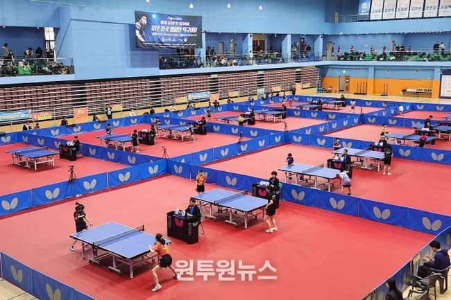 밀양시배드민턴경기장에서 개최된 제3회 유승민 전 IOC위원배 U12 전국챔피언 탁구대회
