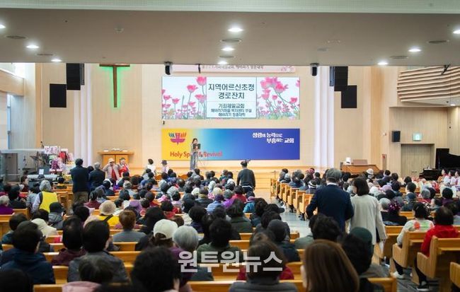 서구 해바라기 청춘대학, ‘지역어르신 초청 경로잔치’ 개최