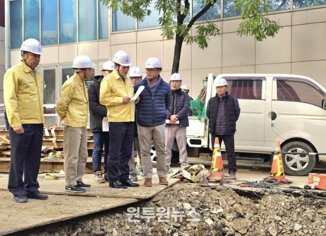 최대호 안양시장 범계역 인근 지역난방 열수송관 파열사고 현장 방문 사진