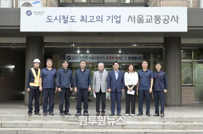 경기도의회 홍원길 의원, 신정차량기지 김포 이전 '속도감 있는 추진' 촉구