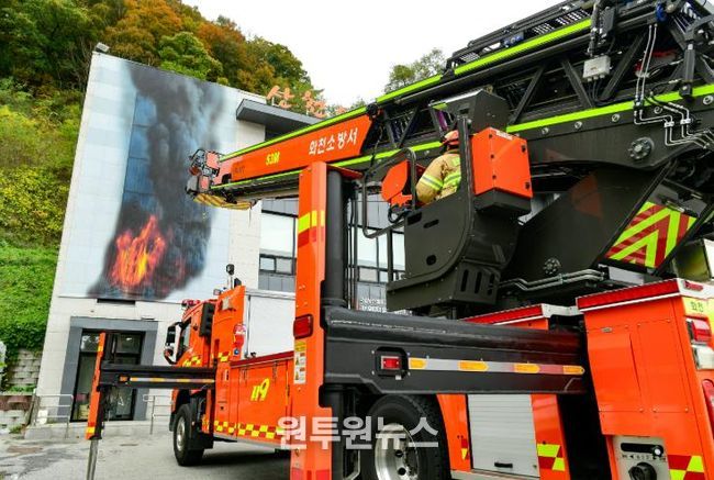 지난해 화천읍 산천어 시네마 일대에서 진행된 재난대응 안전한국훈련