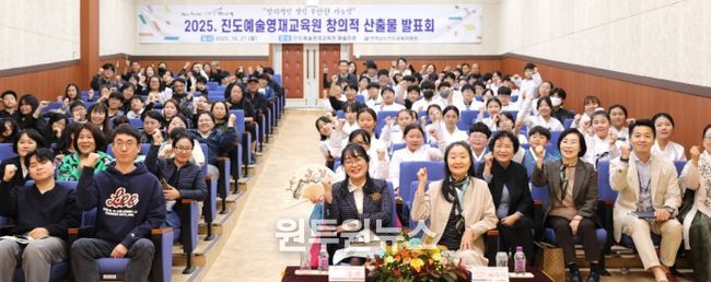 2025학년도 창의적 산출물발표회