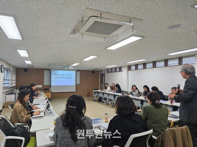 학생맞춤통합지원 체계 구축 강화를 위한 시범교육지원청 컨설팅 실시