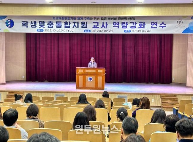 교사의 손끝에서 시작되는 학생맞춤 통합지원!