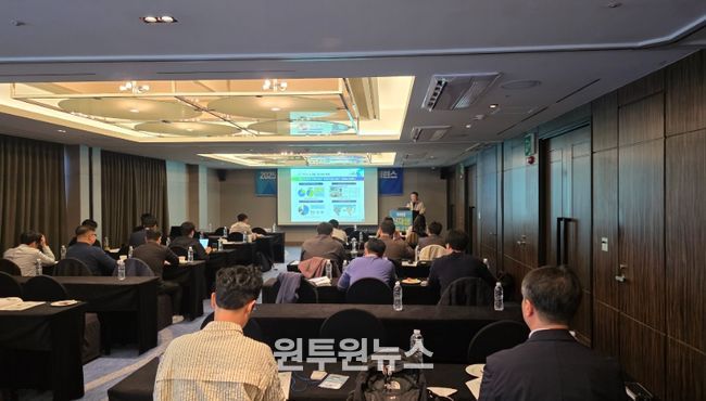 1. 천안과학산업진흥원이 29일 신재생에너지 인프라 확산 컨퍼런스를 진행하고 있다.