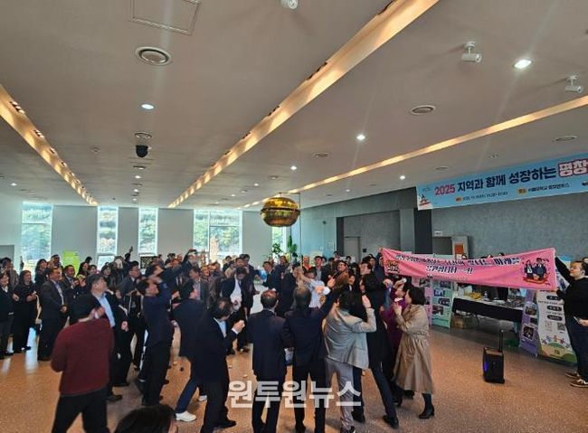 평창교육지원청,‘2026 평창 수능대박 기원 퍼포먼스’개최