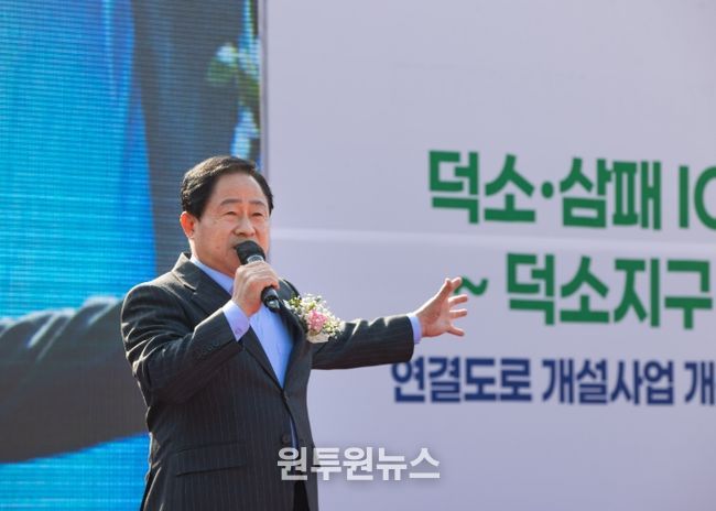 남양주시, ‘덕소·삼패IC~덕소지구 연결도로’ 개통…교통혼잡 해소 청신호