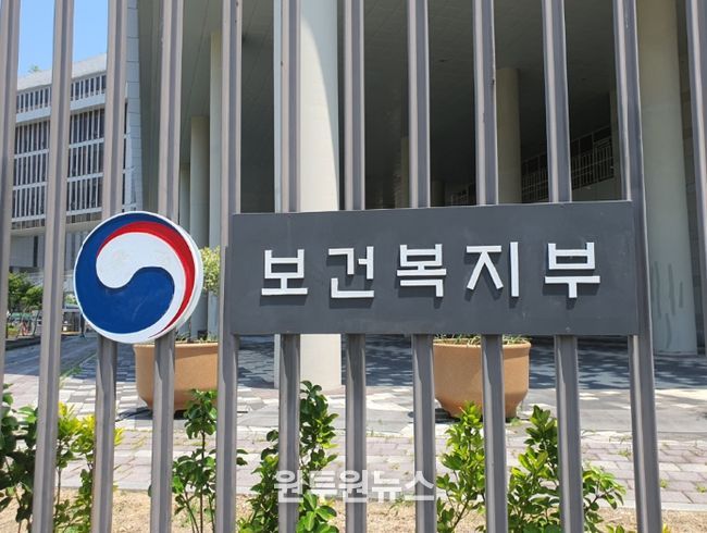 2026년 시행방안 관련 FAQ