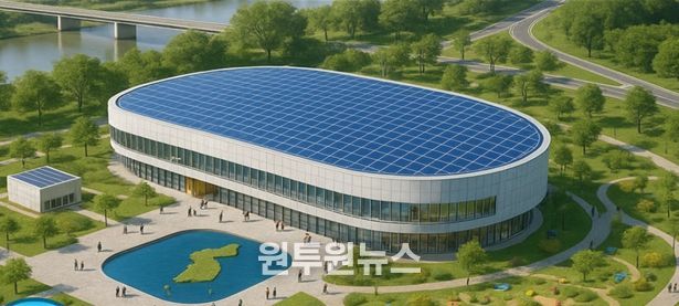 가칭 ‘국립기후위기체험센터’ 상상도