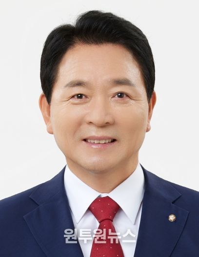 성일종 의원