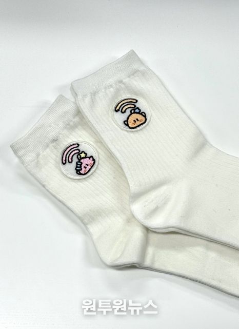 스마트 태그칩에 보호자 정보 등록