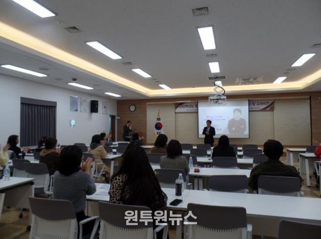 청도Wee센터, 비자살적 자해에 대한 이해 및교원상담역량강화를 위한 슈퍼비전