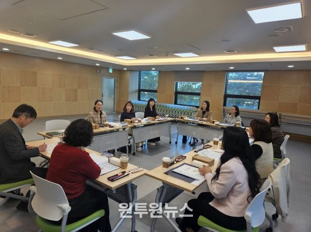 유치원 어린이집 특수교육 컨설팅 지원단 사전협의회