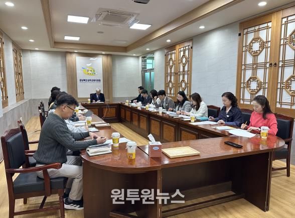 성주교육지원청, 반부패·청렴 리더 실천회의 개최