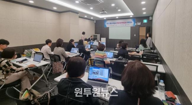 2025. 중등 수석교사 현장지원 역량강화 2차 직무연수 운영 사진자료