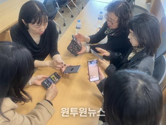 유치원 교사 대상 디지털 기반 놀이 연수 실시