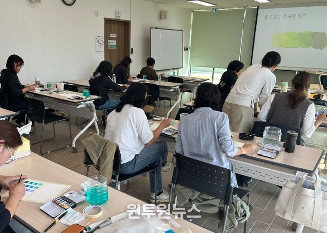 ‘슬기로운 한수풀 문화생활, 생활 속 풍경 그리기’ 프로그램