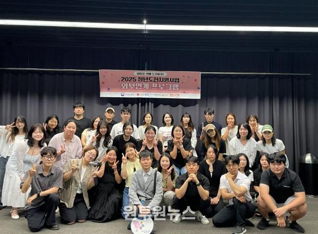 구직 단념을 단념하다!‥실효성 더 높인 인천 중구 ‘청년도전지원사업