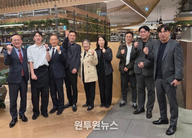 직업계고 현장실습 현장 특별 지도·점검반