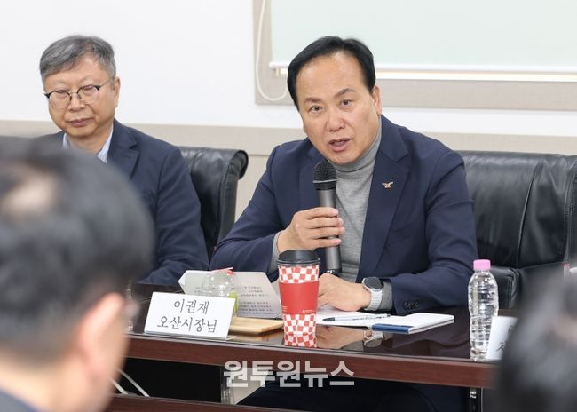 오산시, 가장산단 기업인 간담회 열고 산업 현안 논의