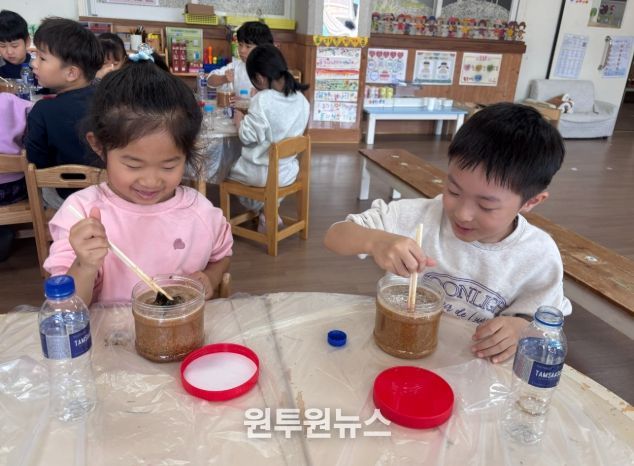 예천군 발효 음식을 만들며 전통음식과 친숙해져요