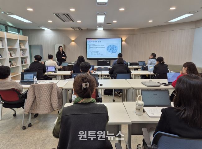 ‘2025 후반기 데이터 분석 원데이 클래스’ 운영