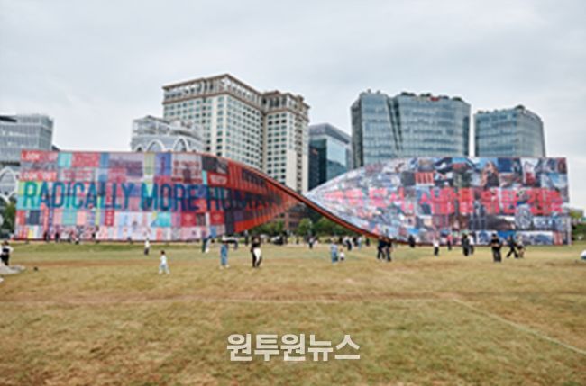 제5회 서울도시건축비엔날레 행사