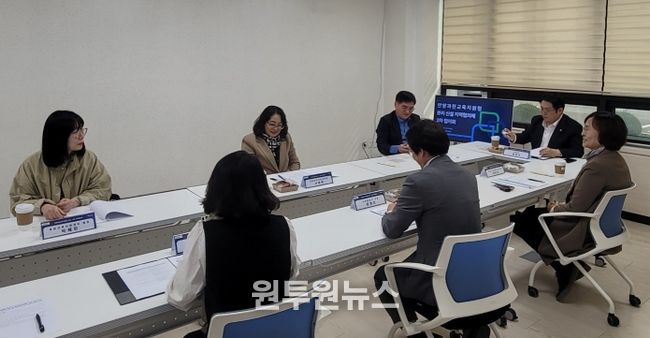 안양과천교육지원청, 통합교육지원청 분리·신설을 위한 지역 협의체 실시