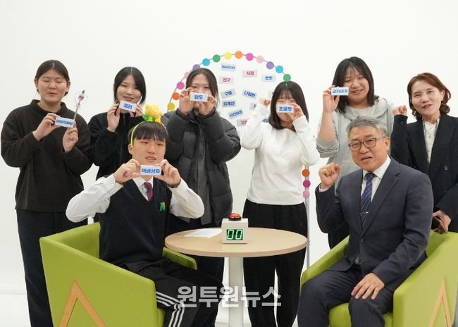 안성, 지역 연계 교육을 통해 학생 주도성을 키운다