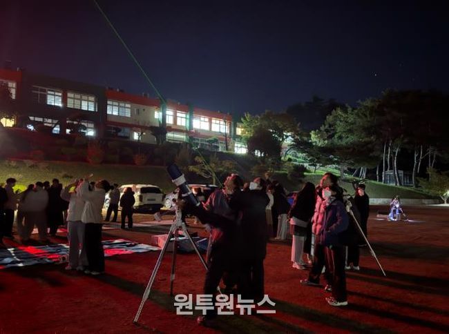 영덕교육지원청, 찾아가는 천체관측교실 운영
