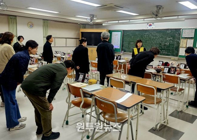 경기도교육청4.16생명안전교육원, ‘시민의 바다, 생명안전교육 역량 강화 직무연수 ’운영